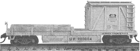 Boom Car Kit -- (Use w/#293-2700, sold separately)