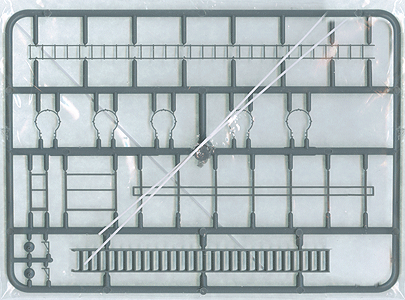 Safety Cage Ladder & Staircase