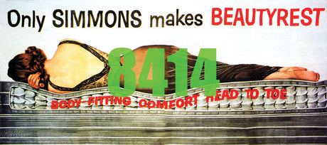 Simmons Beautyrest Billboard - Kit