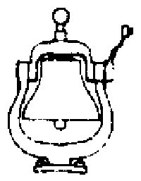 Locomotive Bell -- Diameter 11-1/2"  29.2cm