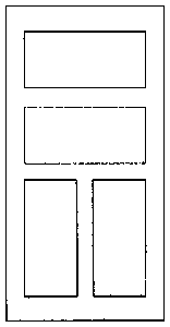 Baggage Door -- Rio Grande Sargents Station - 48 x 94"