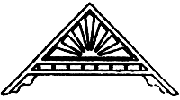 Gable Trim pkg(2) -- Sunburst