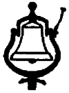 Old-Time Locomotive Bell -- 55-1/2"