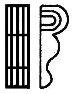 Corbels -- Double-S, 26"  66cm High pkg(24)