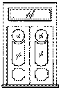 Door -- Two-Lite Double Door w/Frame & Transom; pkg(3)