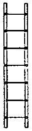 Freight Car Ladders pkg(20)