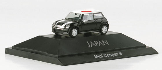 Private Collection - European Automobiles - Rover Mini Cooper -- 2-Door Hardtop Model S "Japan" (w/Flag on Roof)