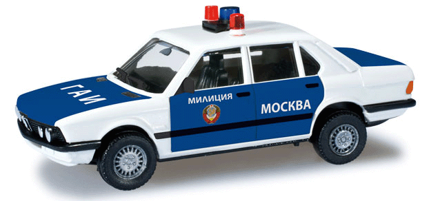 Emergency BMW 528 - Assembled -- Moscow, Russia Police Department (Blue, white, Russian Lettering)