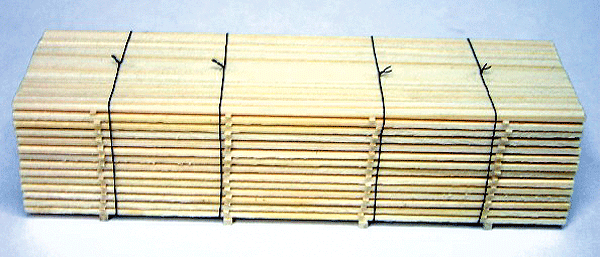Engineered Beams Stacked Lumber Load