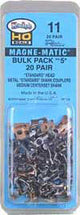 #11 Bulk Pack No.5(R) Knuckle Couplers -- No Draft Gear Boxes - 20 Pairs-2