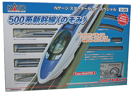500-Series 4-Car Shinkansen Bullet Train Starter Set - Standard DC -- With U.S. Power Pack & 3 x 4'  Unitrack Oval