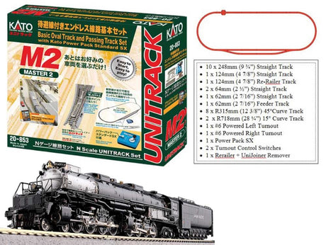 Union Pacific 4-8-8-4 Big Boy Starter Set - Standard DC -- Loco, M2 unitrack Oval with Siding, Power Pack SX