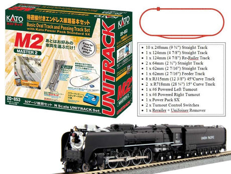 Union Pacific 4-8-4 FEF-3 Starter Set - Standard DC -- Loco, M2 unitrack Oval with Siding, Power Pack SX
