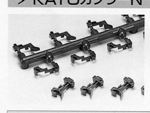 Couplers