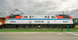 GG1 Electric - Standard DC -- Amtrak #926 (Phase I, silver, red, blue)