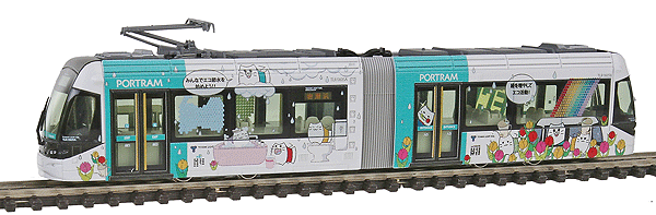 Portram Light Rail Vehicle LRV Streetcar w/Interior Light - Standard DC -- TLR0605 (ECO green)