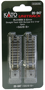 Straight Roadbed Bumper Track Section - Unitrack -- B Style - 2-7/16"  62mm pkg(2)-1