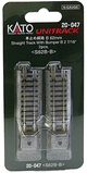Straight Roadbed Bumper Track Section - Unitrack -- B Style - 2-7/16"  62mm pkg(2)-1
