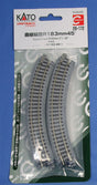Unitrack Roadbed Track -- 7"  18.3cm 45-Degree Curve pkg(4) (Need 8 Pieces for a Complete Circle)