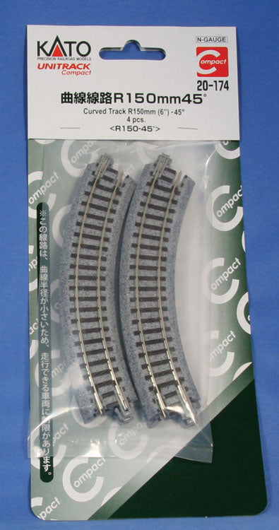 Unitrack Roadbed Track -- 6"  15cm 45-Degree Curve pkg(4) (Needs 8 Pieces for a Complete Circle)