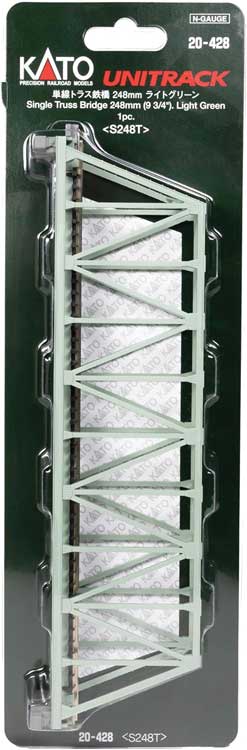 Single-Track Truss Bridge - Unitrack -- Light Green 9-3/4"  24.8cm