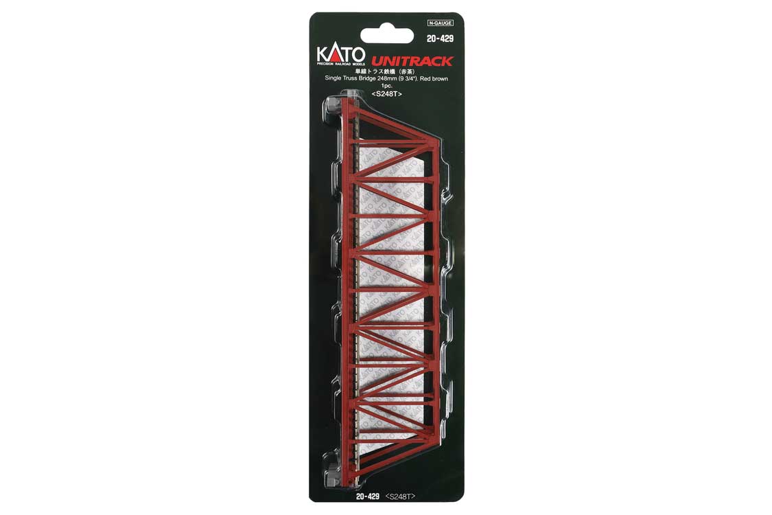 Single-Track Truss Bridge - Unitrack -- Reddish Brown 9-3/4"  24.8cm