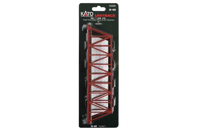 Single-Track Truss Bridge - Unitrack -- Reddish Brown 9-3/4"  24.8cm