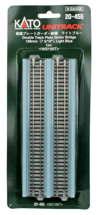 Double-Track Plate Girder Bridge -- 7-13/32"  186mm (Light Blue)
