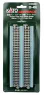 Double-Track Plate Girder Bridge -- 7-13/32"  186mm (Light Blue)