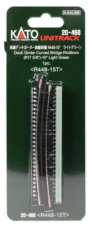 Curved Deck Girder Bridge - Unitrack -- Light Green 17.6" Radius R448 15-Degree