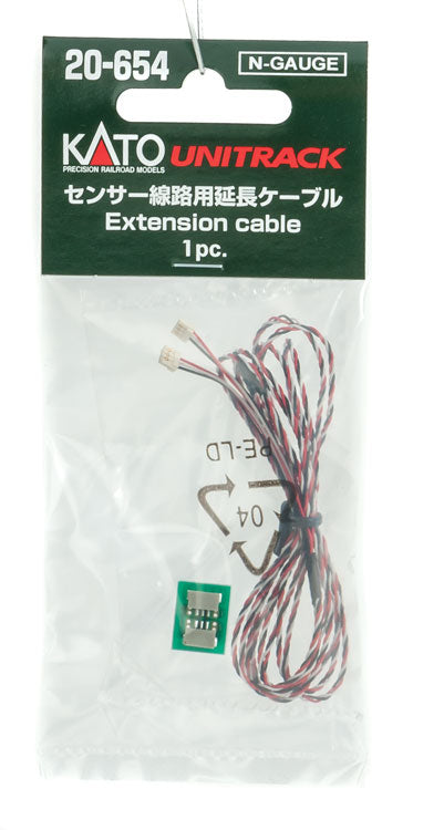 Extension Cable for Sensor Track - Unitrack