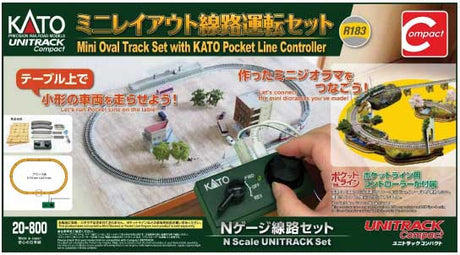 Mini Oval Track Set with Pocket Line Controller - Unitrack