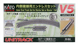 V5 Inside Oval Track Set - Unitrack -- Full Oval with 11" 282mm Radius Curves-1