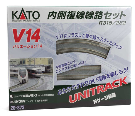 V14 Double-Track Inner Loop Set - Unitrack