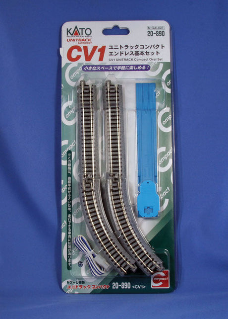 CV-1 Compact Oval Set - Unitrack -- Includes Eight 6"  15.2cm Radius Curves & Four 4-7/8"  12.4cm Straights