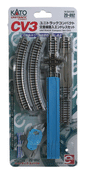 CV3 Compact Semicircle Set w/Crossing & Feeder - Unitrack-1