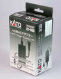 Power Supply -- 16VDC for Use with Smart Controller and Sound Box
