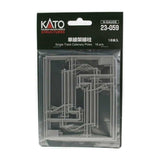 Catenary Poles & Accessories -- Single-Track Poles pkg(16)-2