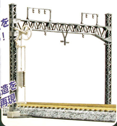 Double Track Catenary Poles -- Warren Truss pkg(6)