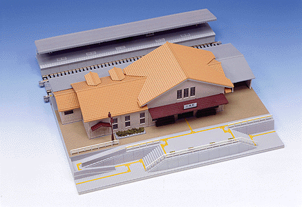 Suburban Station for Double Track Plate