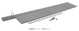 Freight Depot Basic Set - Unitram - Unitrak -- Intermodal-Auto Rack Terminal - Expand with 381-23143-1