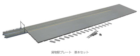 Freight Depot Basic Set - Unitram - Unitrak -- Intermodal-Auto Rack Terminal - Expand with 381-23143-1