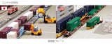 Freight Depot Basic Set - Unitram - Unitrak -- Intermodal-Auto Rack Terminal - Expand with 381-23143-2
