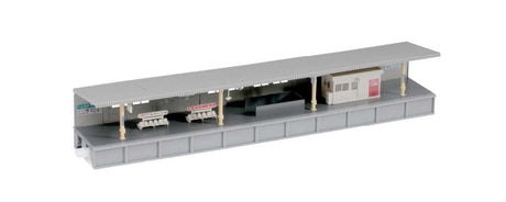 One-Sided Platform B -- Kit - Includes Office Details, Japanese Signs