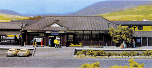 Rural Station Set