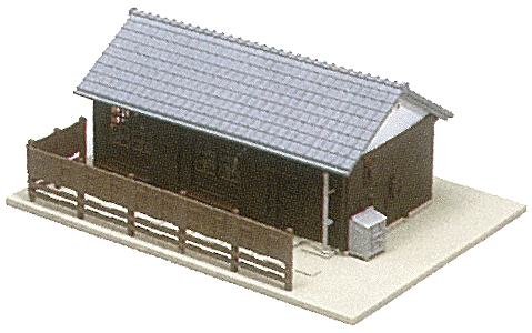 Rural Section House - Assembled
