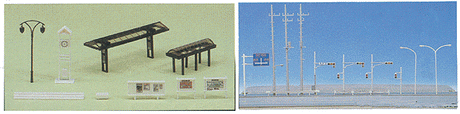 Dio-Town Series Road Plates -- Station Area Scenery Detail Parts