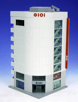 5th Avenue Building -- Kit - Gray - 5 x 4-1/2 x 8-1/4"  12.7 x 11.4 x 21cm