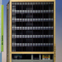 Boutique & Office Building/Kouwa Bookstore -- Kit - White - 5 x 4-1/2 x 8-3/4"  12.7 x 11.4 x 22.2cm