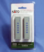 40' Corrugated Container 2-Pack -- China Ocean Shipping Co. COSCO (gray, blue)